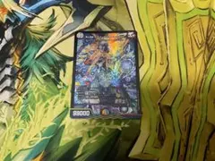 頂上混成 ガリュディアス・モモミーズ ’22