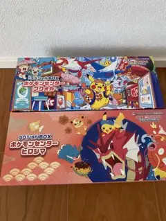 ポケモンセンター ヒロシマ & フクオカ スペシャルBOXセット サプライのみ