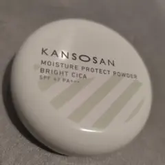 KANSOSAN MOISTURE PROTECT POWDER