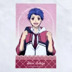 2026年最新】一条シンの人気アイテム - メルカリ