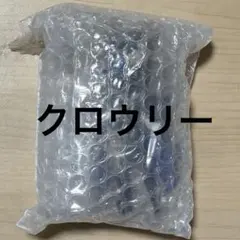 ツイステ デフォルメフィギュア クロウリー