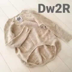2025年最新】Dw2Rの人気アイテム - メルカリ