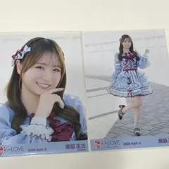 瀧脇笙古　劇薬中毒　生写真　セミコンプ