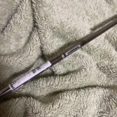 Item thumbnail for item 119483bd-0987-4934-8265-94288dda140c