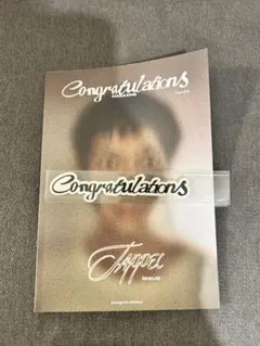 【TAPPEI】Congratulations Magazine Vol.01