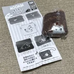 ムーミン MOOMIN ガチャ カプセルトイ もふもふ ポーシェット ご先祖さま