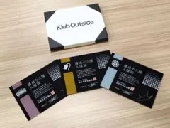 2026年最新】KLUB outside 入隊証の人気アイテム - メルカリ