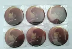 プロセカ 朝比奈まふゆ