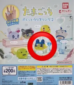 2026年最新】未開封たまごっちの人気アイテム - メルカリ