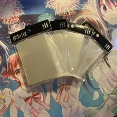 おやつスリーブhm片面柔 4つ