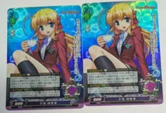 2026年最新】千堂瑛里華の人気アイテム - メルカリ