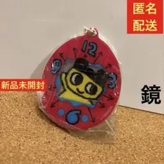 たまごっち アクリルスライドミラー ガチャガチャ