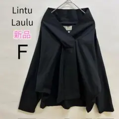 新品 タグ付 匿名配送 Lintu Laulu ブラック 長袖 トップス F