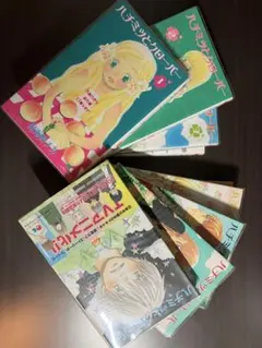 ハチミツとクローバー 1 〜9巻〈初回限定生産版〉 Ⅱ VOL.1〜4巻　完結 Amazon.co.jp: ハチミツとクローバーII Vol.4 (初回限定版) [DVD