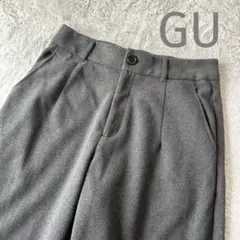 gu
