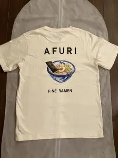 ユニクロ ラーメン店コラボUT 『阿夫利』