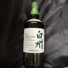 白州 1973年製 ジャパニーズウイスキー 700ml - メルカリ