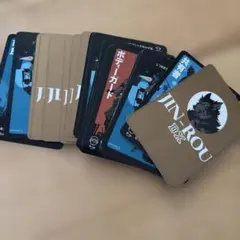 会話型心理ゲーム人狼（JIN-ROU）DX