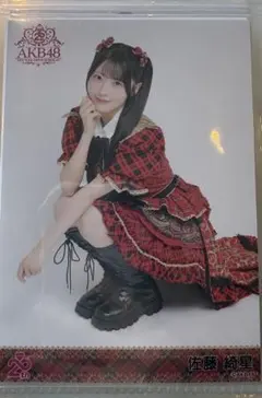 Item thumbnail for item b5448e02-838b-4e47-affe-f59a107c0fe8