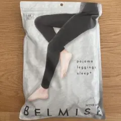 ベルミス パジャマレギンス 値下げ‼️