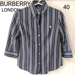 レディース　BURBERRY LONDON ストライプシャツ 40 バーバリー