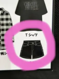 セシルマクビー　ショートパンツ