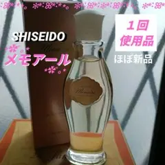 メモアール オーデコロン 80ml 資生堂 香水 フレグランス レディースのサムネイル