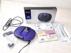 【未使用品】SONY ウォークマン　NW-S764K 付属品完品　Sシリーズ NW-S764K(L)｜SONY ウォークマン Sシリーズ [メモリータイプ