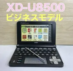 2026年最新】DATAPLUS8の人気アイテム - メルカリ