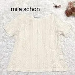 Item thumbnail for item 004b2565-3fa4-4866-8b06-7f7cfe456db7