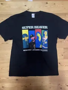 2026年最新】super beaver tシャツ 友の会の人気アイテム - メルカリ