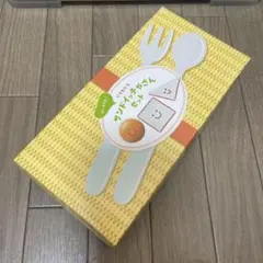ちゃれんじぽけっと　サンドイッチやさんセット