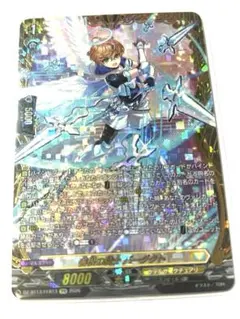 Item thumbnail for item a14dae7b-2264-405f-8f2d-e1cb3d09f7ce