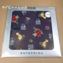 FEILER ANTEPRIMA ハンカチ 新品未使用 ⚠️予告 ⚠️ 『 FEILER × ANTEPRIMAコラボレーションコレクション