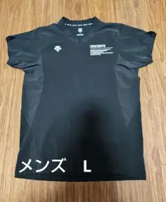 DESCENTE 吸汗速乾 ブラック Vネックシャツ　Lサイズ