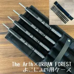 2025年最新】urban forest タープの人気アイテム - メルカリ