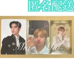 DMD ZeeNuNew The Next Prince POPUP まとめ売り
