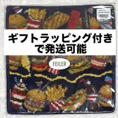 Item thumbnail for item 0b351fb0-d5a4-426b-a915-d65085076c9e