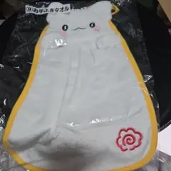 【匿名発送、送料込み】サンリオ　Sanrio 当たりくじ　はなまるおばけ