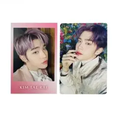 Item thumbnail for item cb05de8a-5946-4aae-a75b-c084f78ad7c6