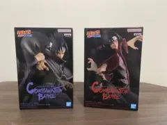 NARUTO ナルト コンビネーションバトル　イタチ＆サスケ　2体セット