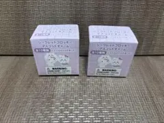 サンリオ ちいかわ シークレットフロッキーマスコット 2個セット ②