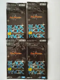 デュエマ『謎のブラックボックスパック』４パック　新品未開封