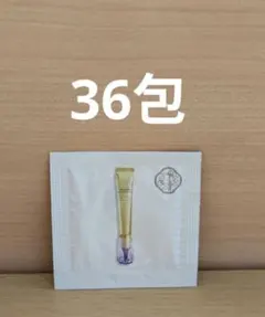 資生堂 バイタルパーフェクション リンクルリフト ディープ レチノブライト A+