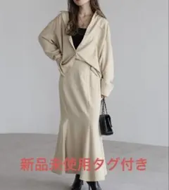 これからの季節に！新品　未使用　定価5900円　スエードマーメードロングスカート