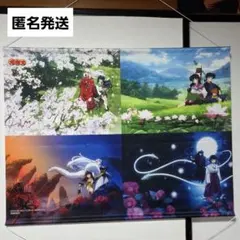 2026年最新】殺生丸 タペストリーの人気アイテム - メルカリ