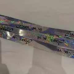 カウコン 銀テープ シルバー 1本フル