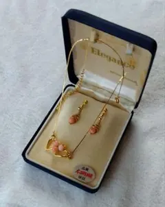 ハート型ネックレス、イヤリングセット ピンク珊瑚付き　ケースに訳あり