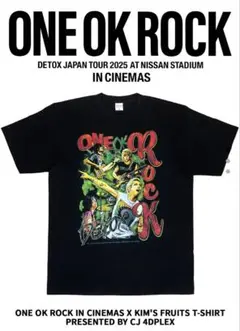 【希少】ONE OK ROCK DETOX Tシャツ&マガジンセット 希少】ONE OK ROCK DETOX Tシャツ&マガジンセット - メルカリ