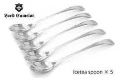 2025年最新】シルバー950 スプーンの人気アイテム - メルカリ